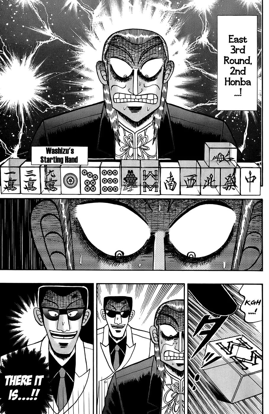 Akagi Chapter 165 page 1 - Chapter 165: Difference