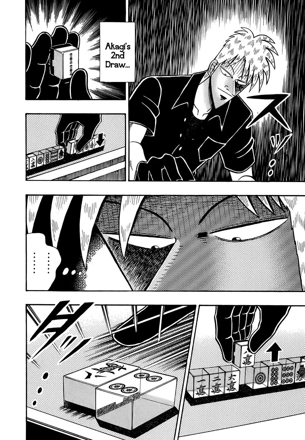 Akagi Chapter 165 page 13 - Chapter 165: Difference