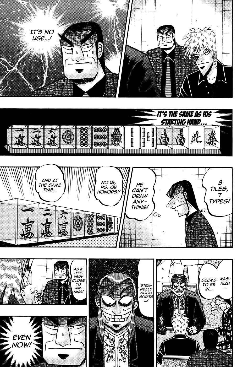 Akagi Chapter 165 page 14 - Chapter 165: Difference