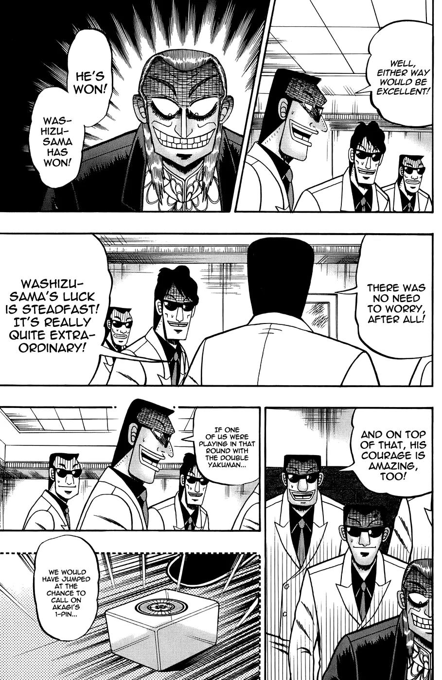Akagi Chapter 165 page 16 - Chapter 165: Difference