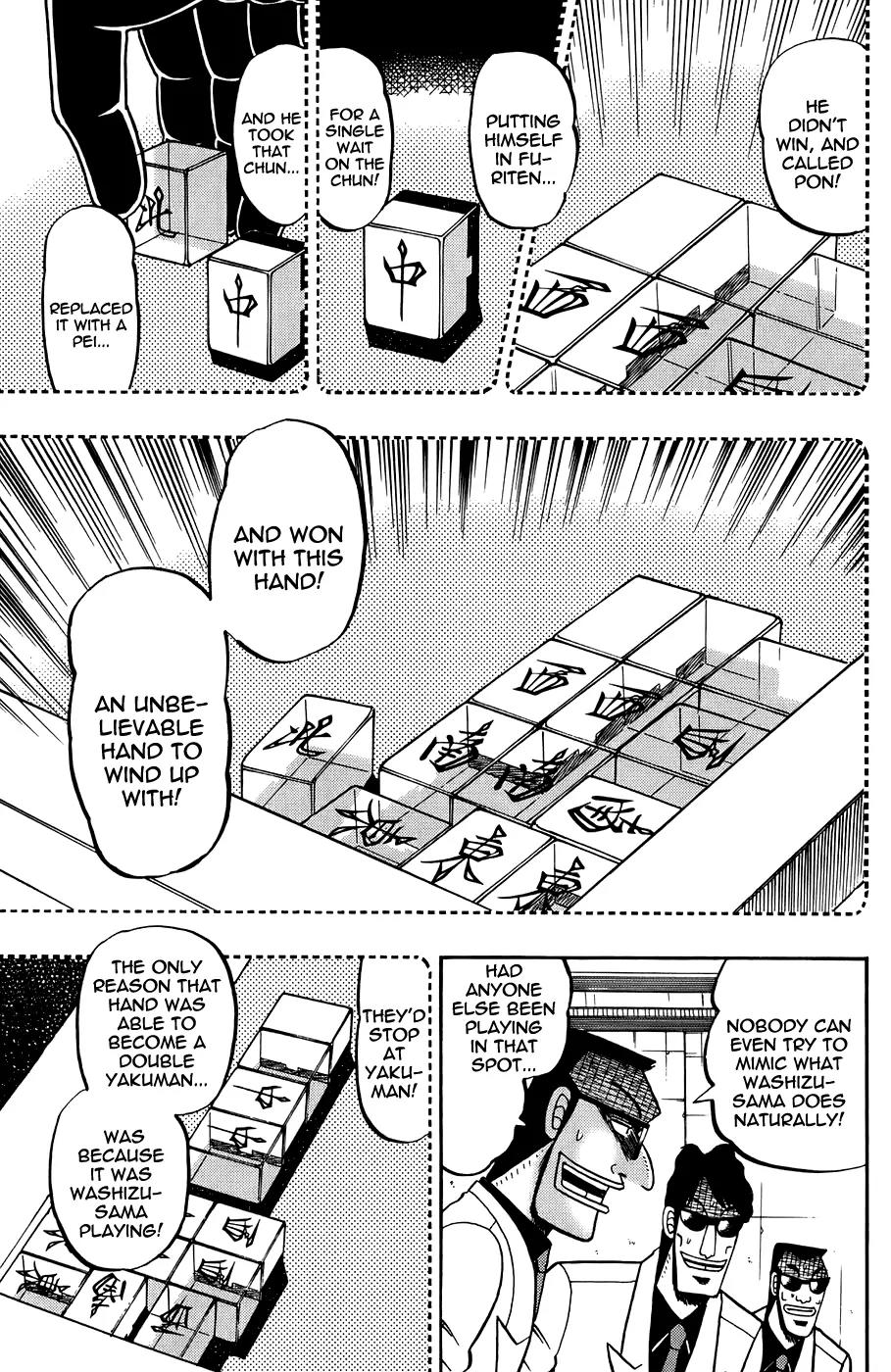 Akagi Chapter 165 page 18 - Chapter 165: Difference