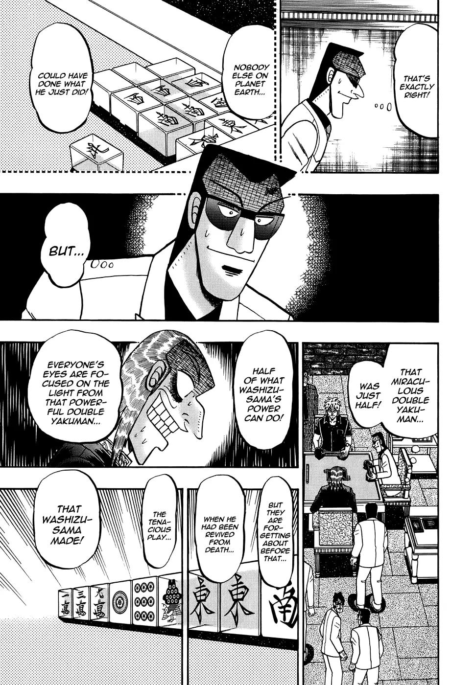 Akagi Chapter 165 page 20 - Chapter 165: Difference