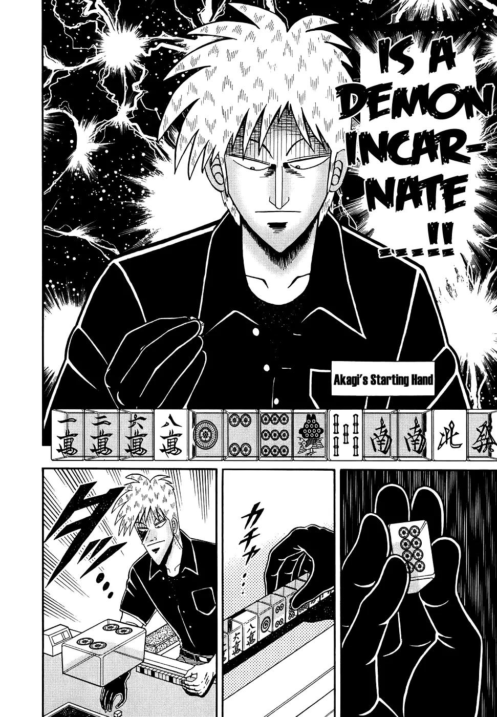 Akagi Chapter 165 page 3 - Chapter 165: Difference
