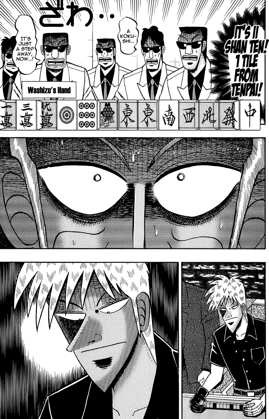 Akagi Chapter 165 page 8 - Chapter 165: Difference