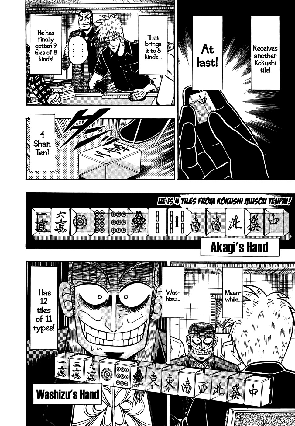 Akagi Chapter 166 page 21 - Chapter 166 : Kokushi