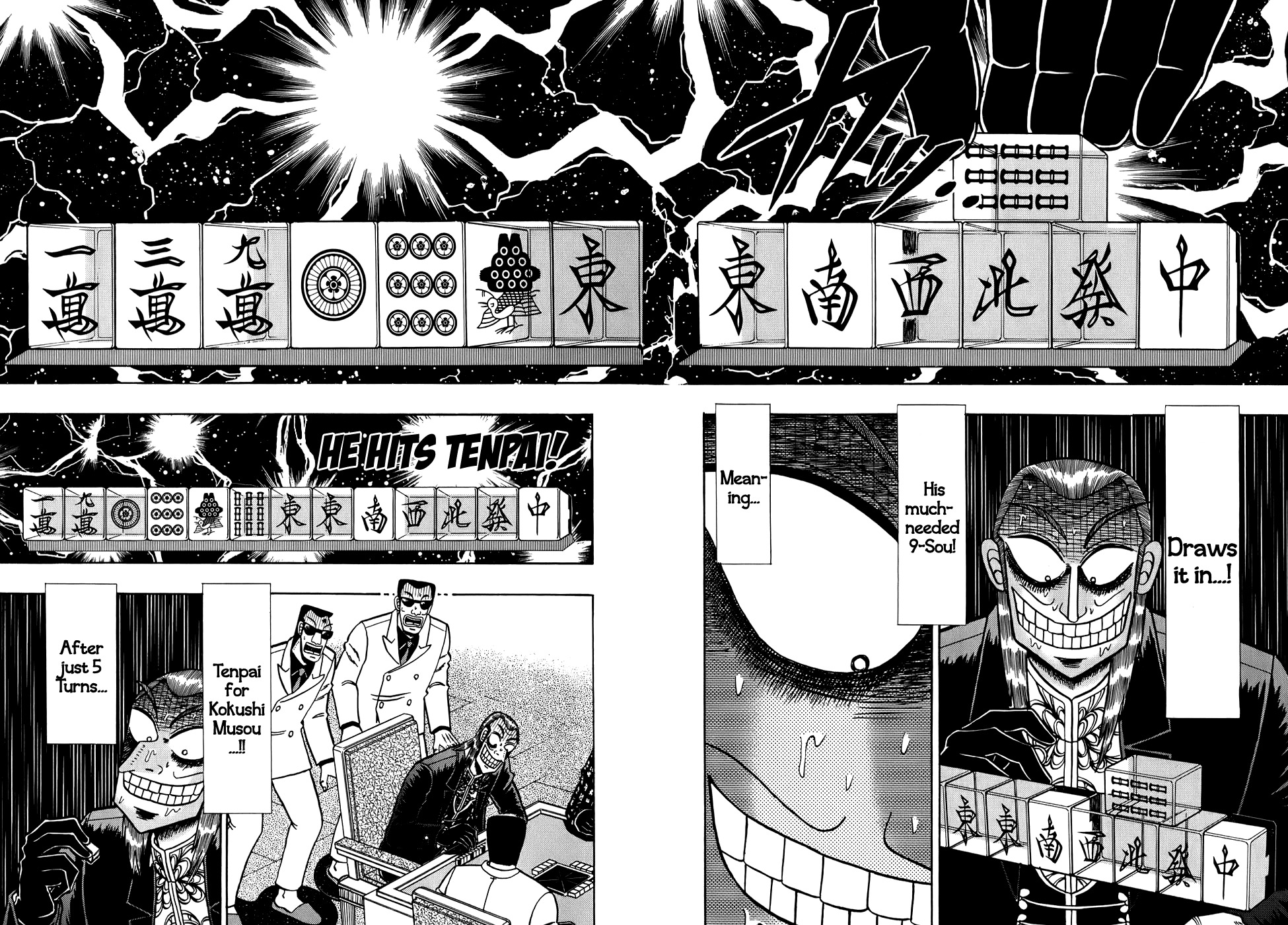 Akagi Chapter 166 page 23 - Chapter 166 : Kokushi