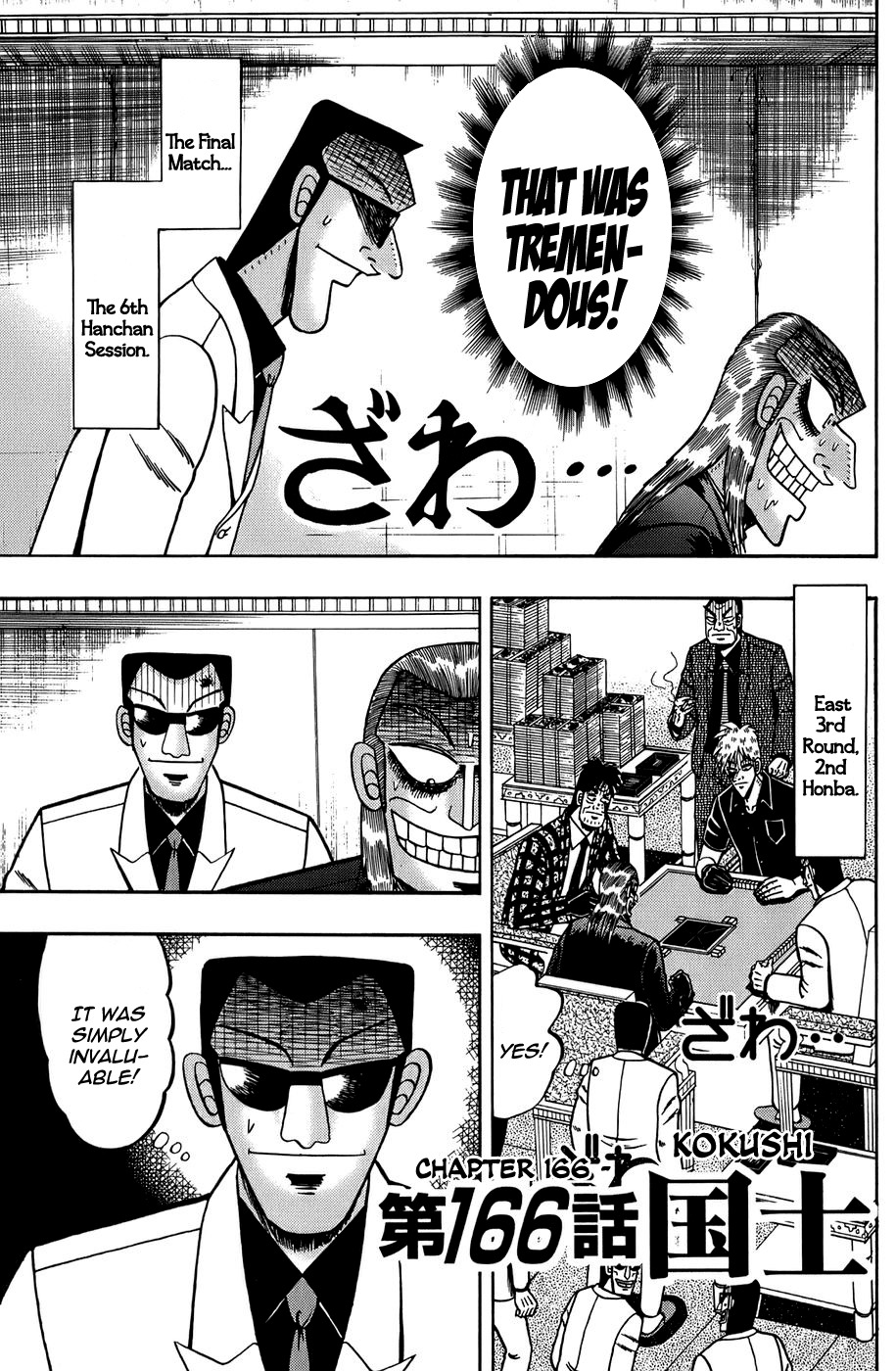 Akagi Chapter 166 page 3 - Chapter 166 : Kokushi