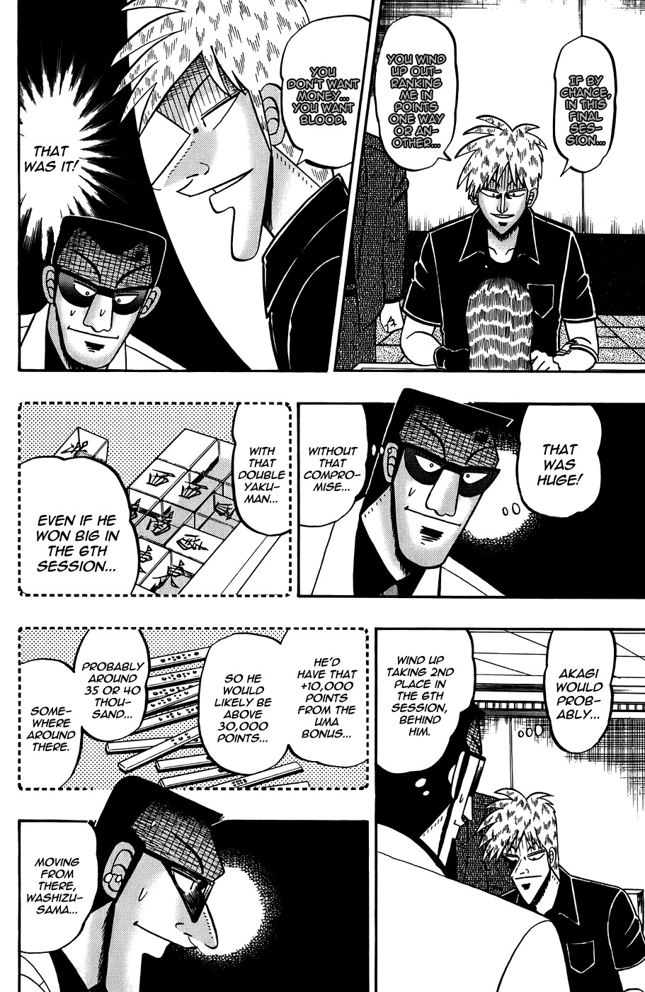 Akagi Chapter 166 page 6 - Chapter 166 : Kokushi