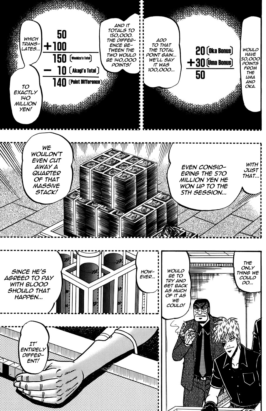 Akagi Chapter 166 page 7 - Chapter 166 : Kokushi