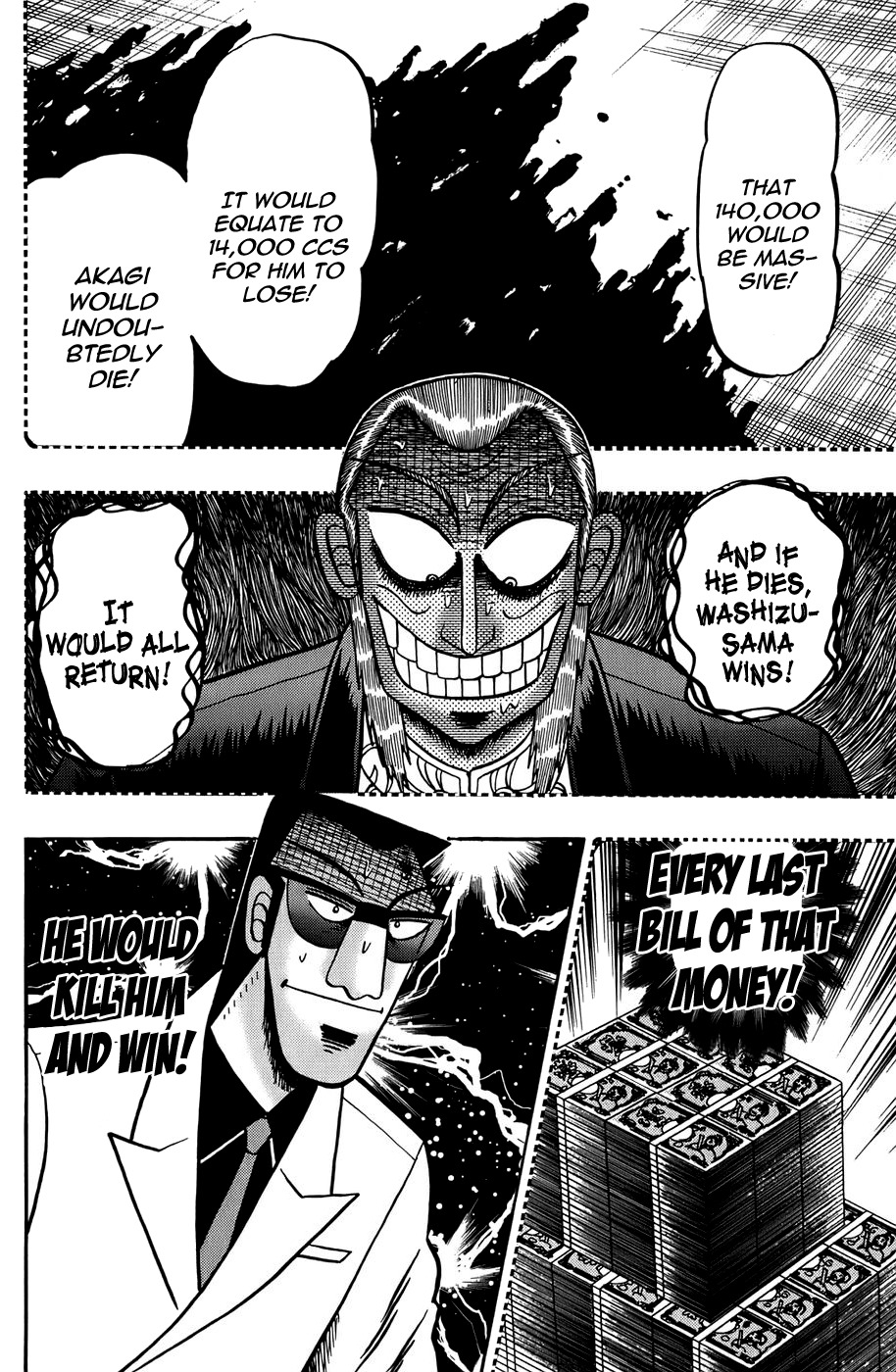Akagi Chapter 166 page 8 - Chapter 166 : Kokushi