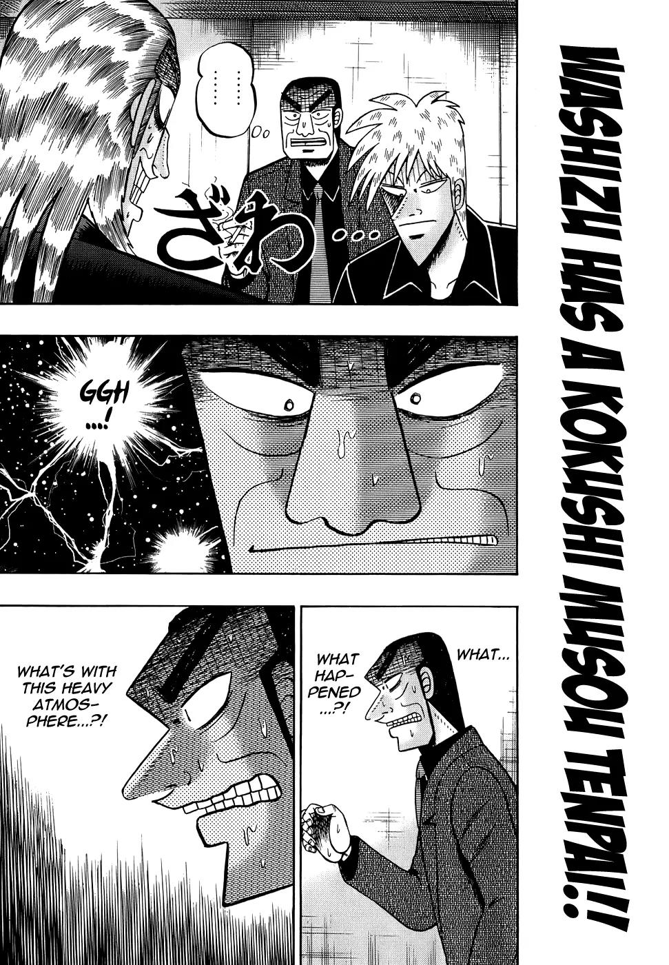Akagi Chapter 167 page 1 - Chapter 167: Dominion