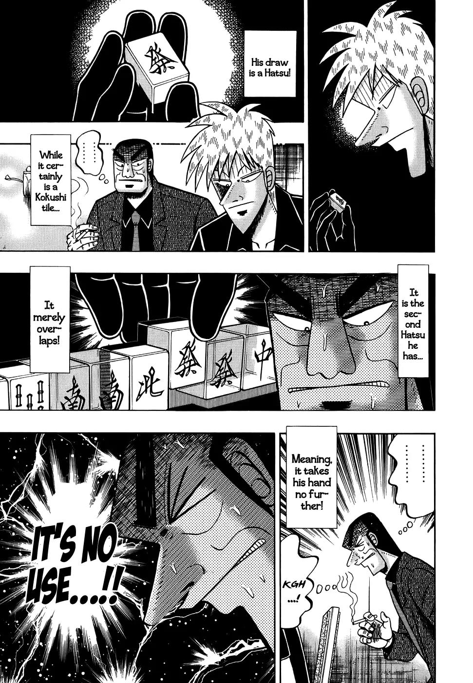 Akagi Chapter 167 page 11 - Chapter 167: Dominion