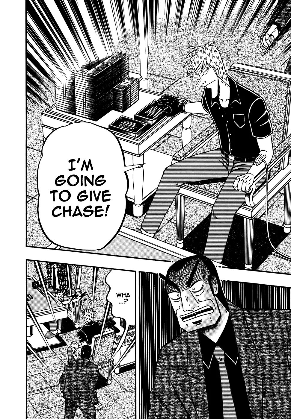 Akagi Chapter 167 page 14 - Chapter 167: Dominion