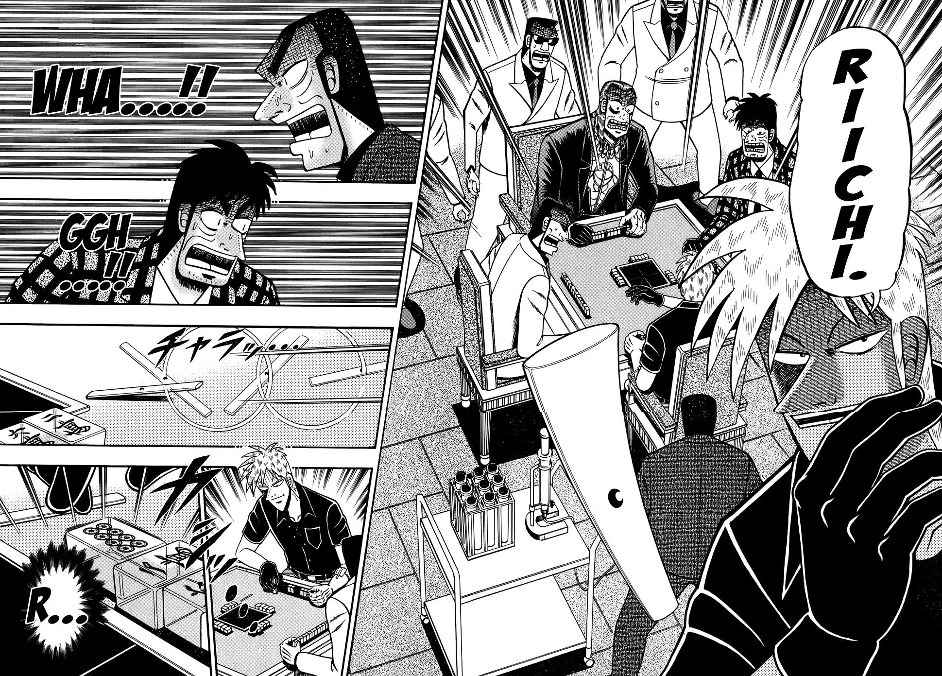 Akagi Chapter 167 page 16 - Chapter 167: Dominion