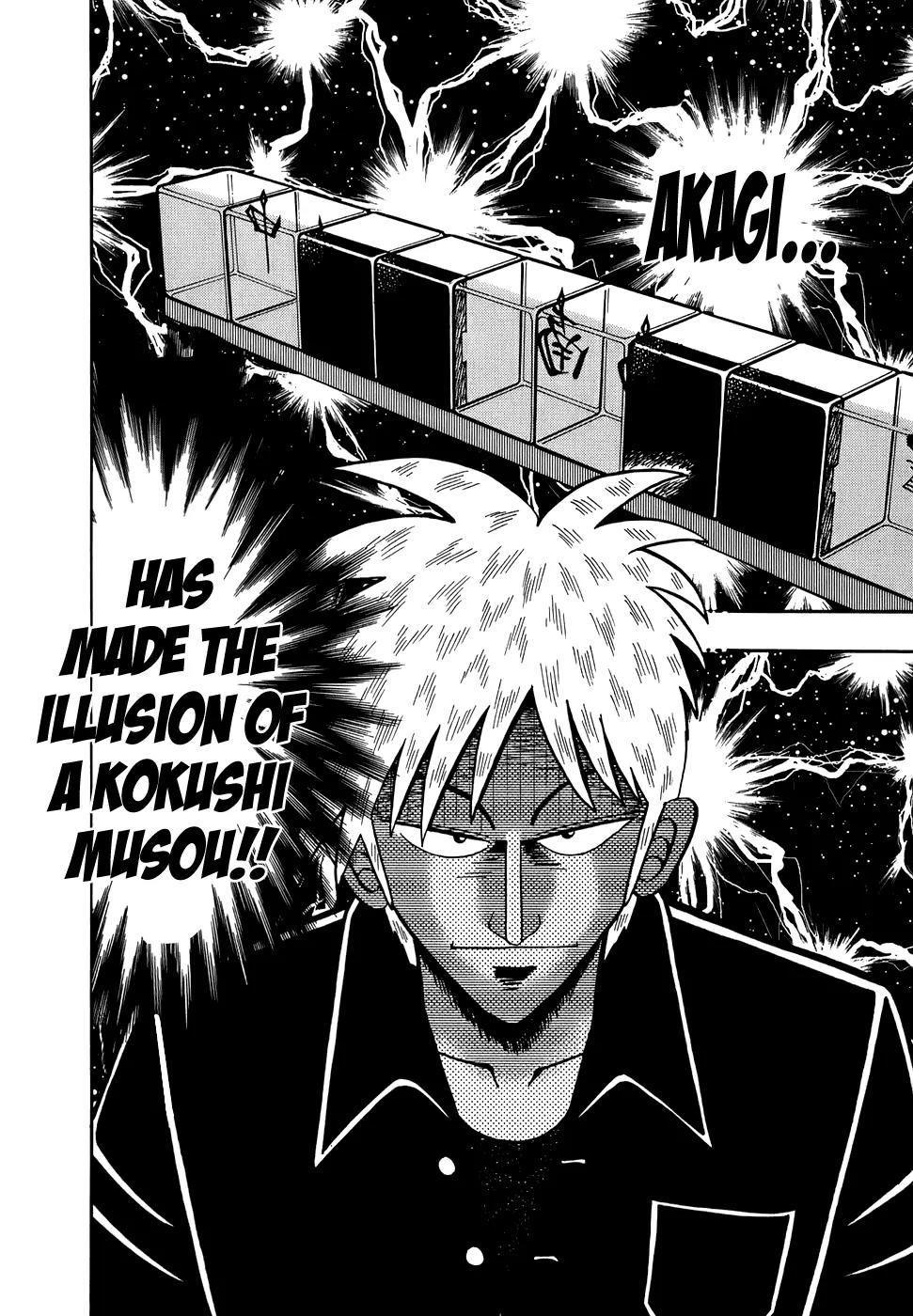 Akagi Chapter 167 page 20 - Chapter 167: Dominion