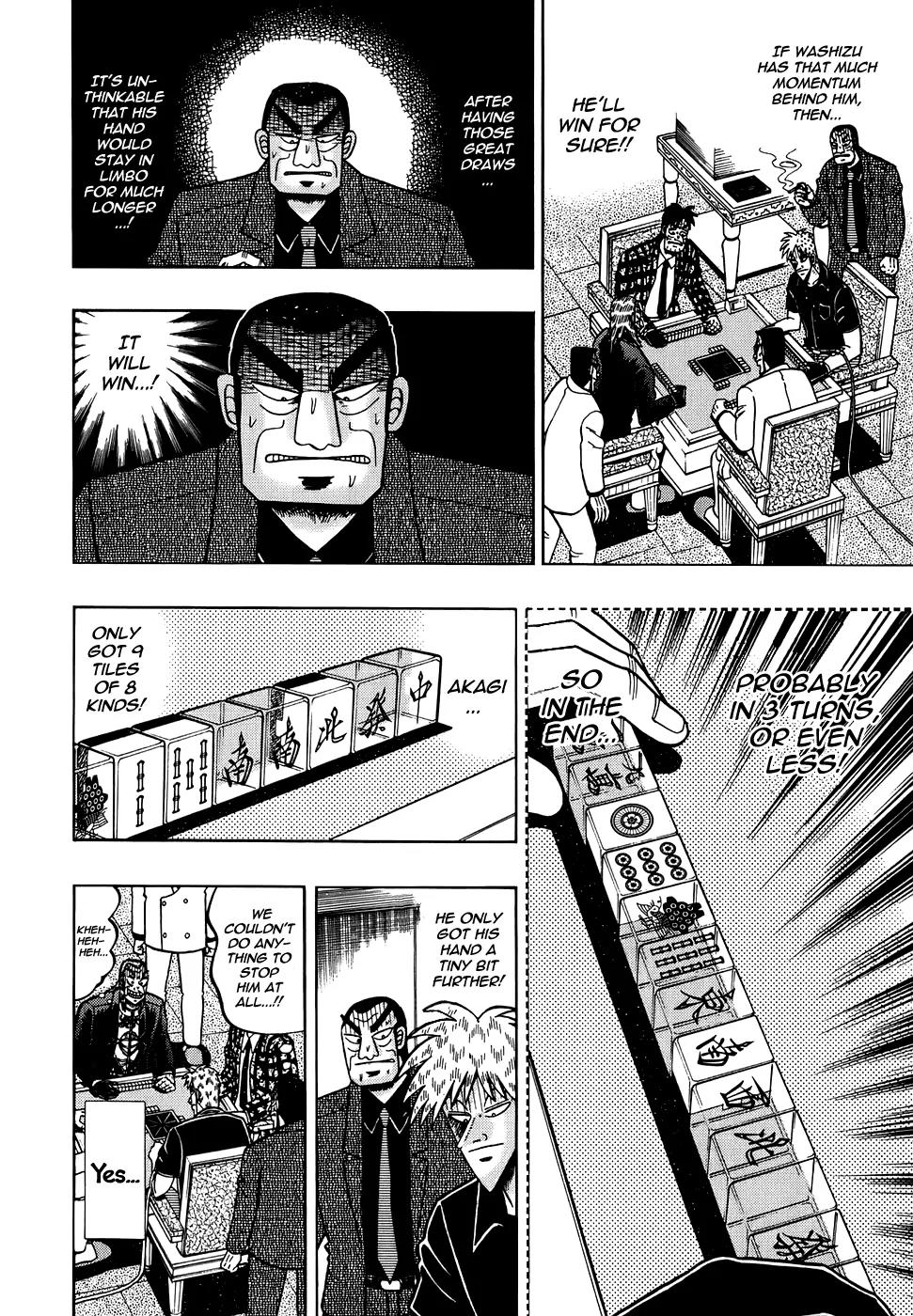 Akagi Chapter 167 page 5 - Chapter 167: Dominion