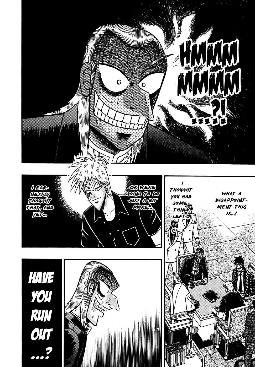 Akagi Chapter 167 page 8 - Chapter 167: Dominion