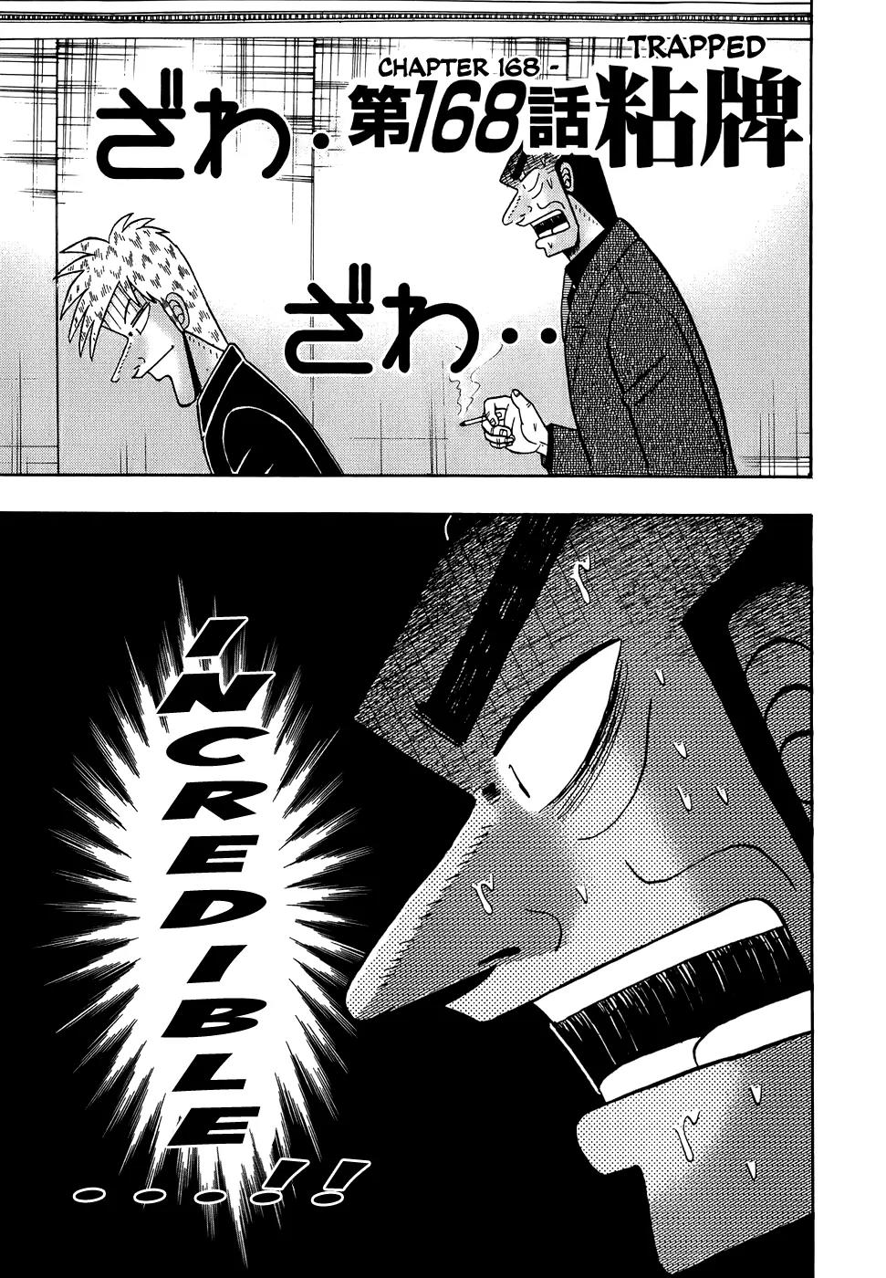 Akagi Chapter 168 page 1 - Chapter 168: Trapped