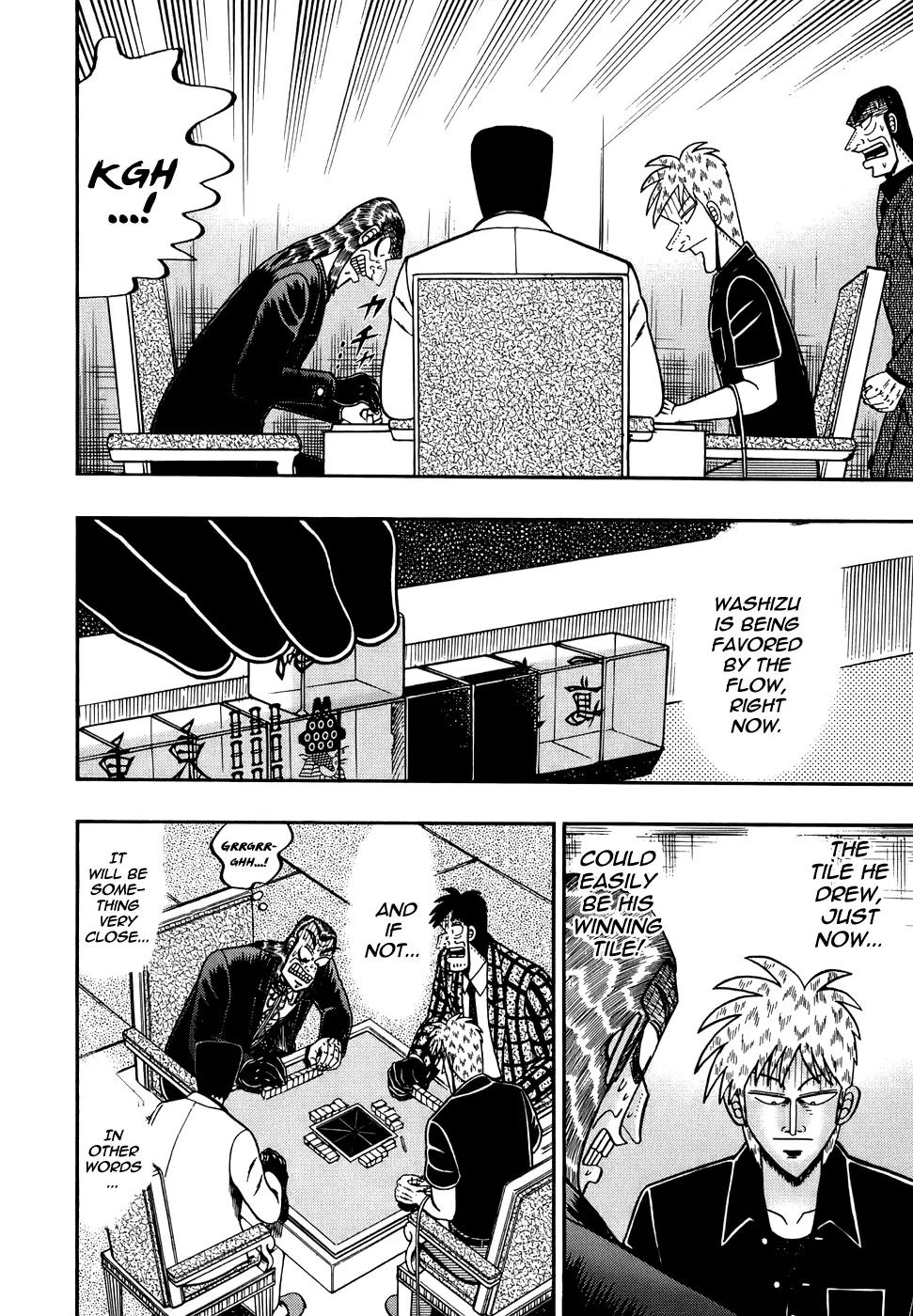 Akagi Chapter 168 page 15 - Chapter 168: Trapped