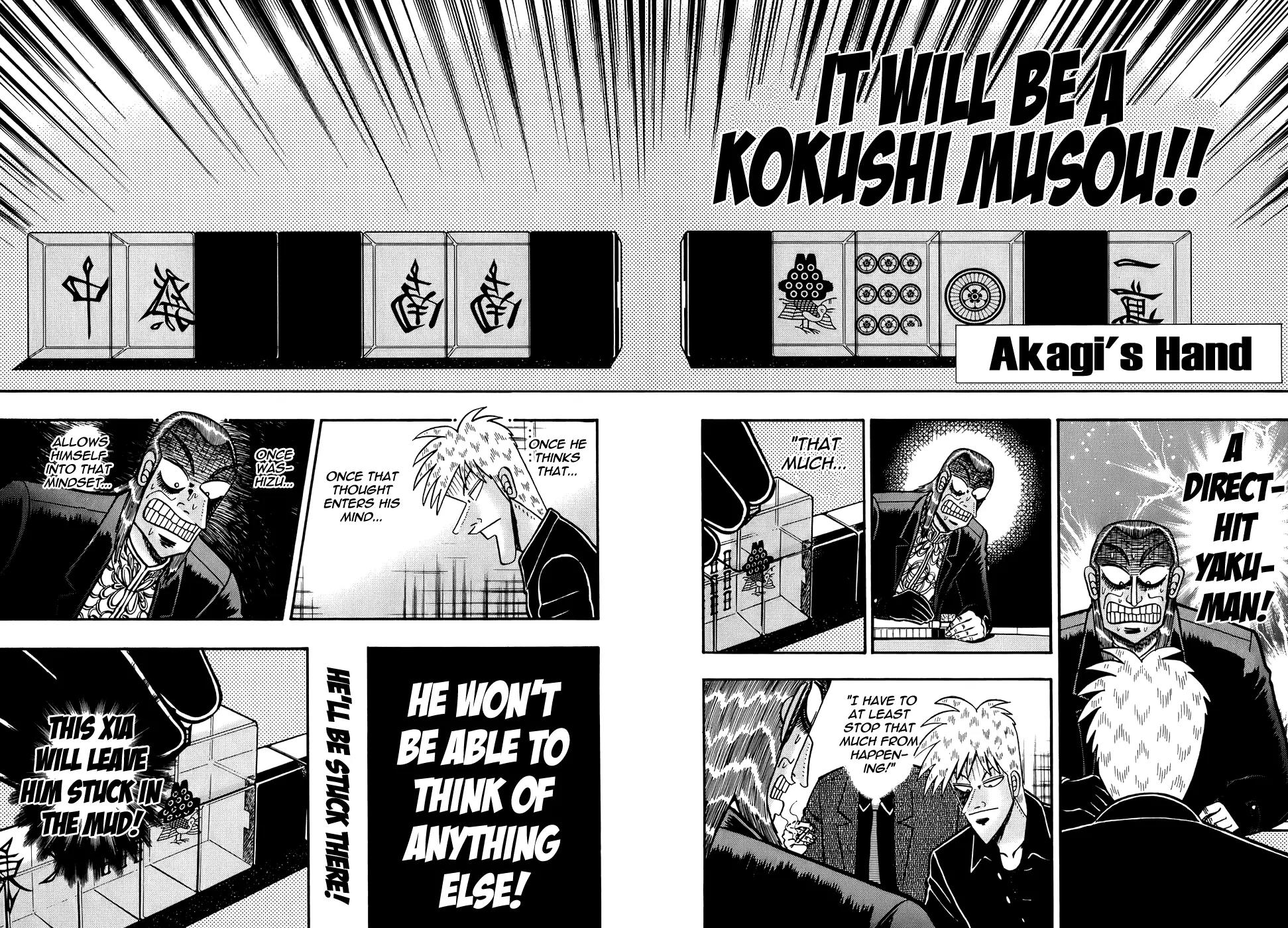 Akagi Chapter 168 page 17 - Chapter 168: Trapped