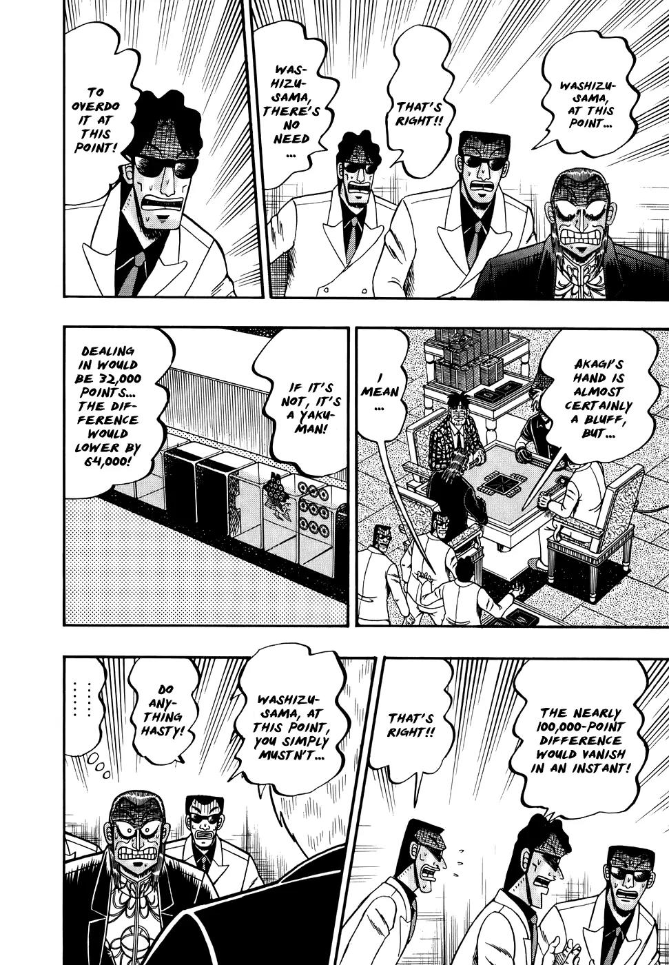 Akagi Chapter 168 page 20 - Chapter 168: Trapped