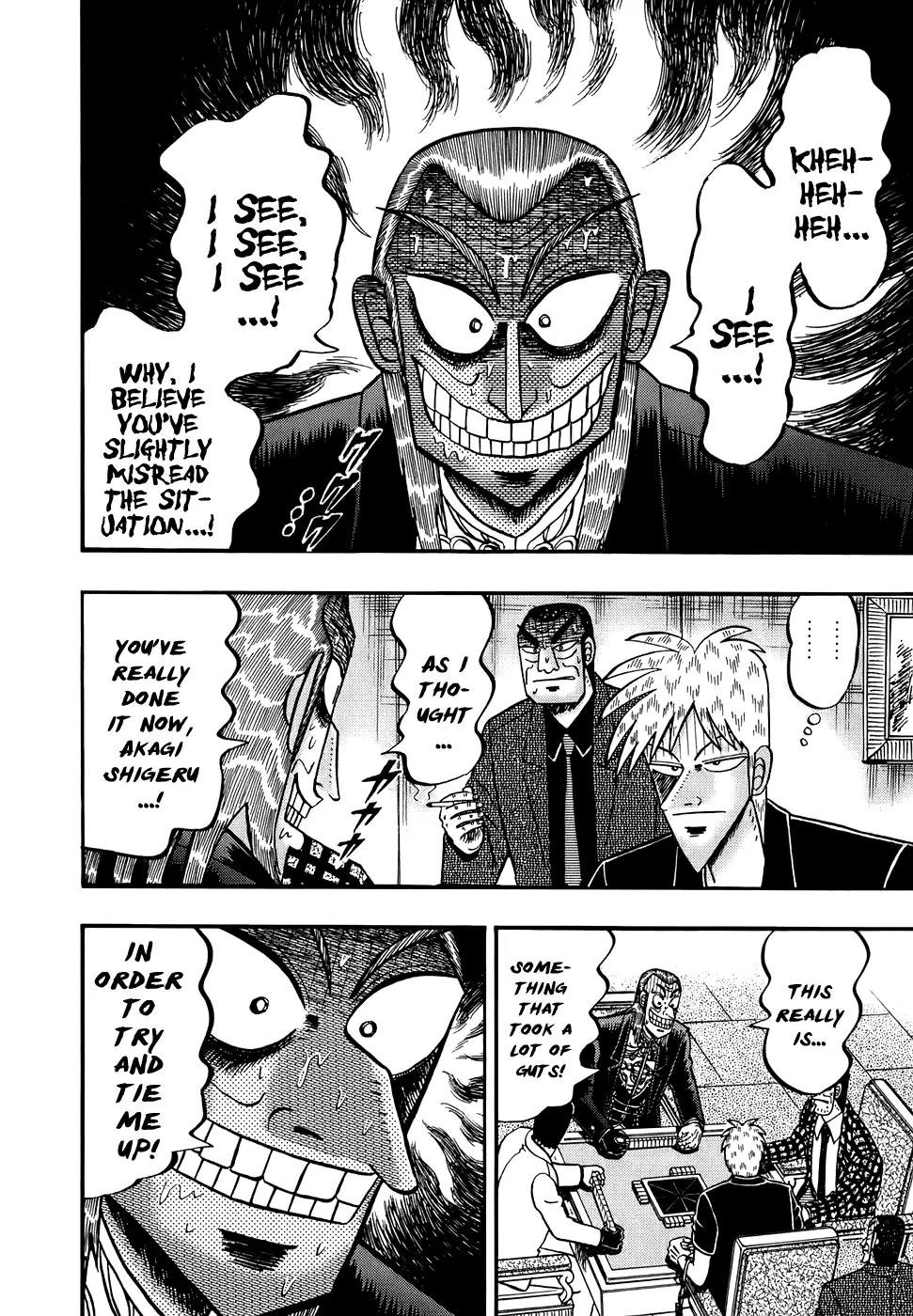 Akagi Chapter 168 page 22 - Chapter 168: Trapped