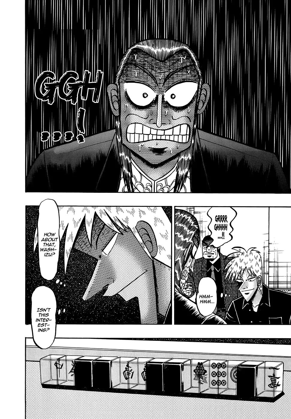 Akagi Chapter 168 page 3 - Chapter 168: Trapped