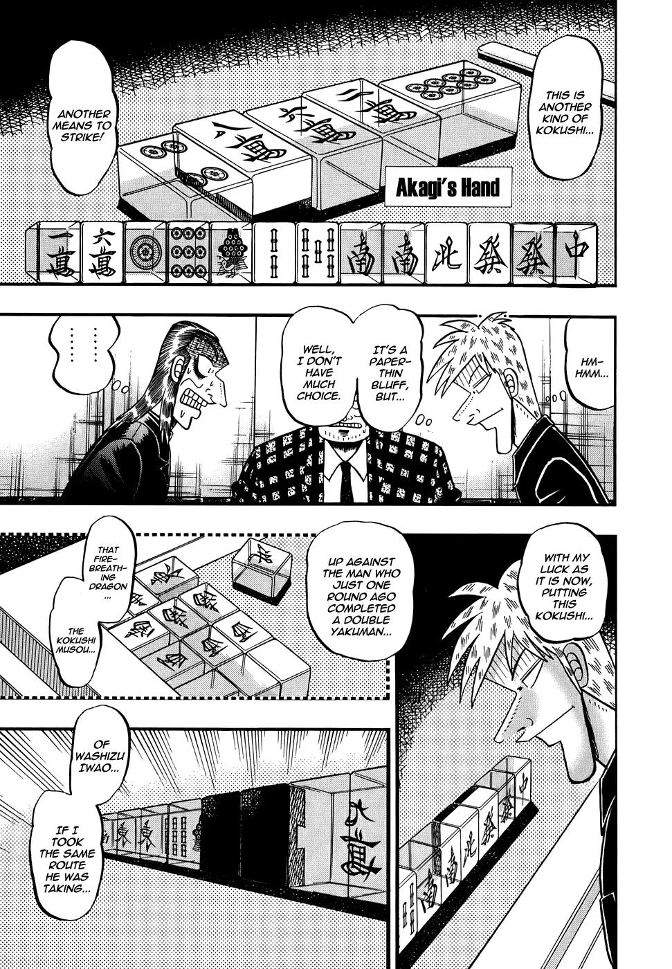 Akagi Chapter 168 page 4 - Chapter 168: Trapped