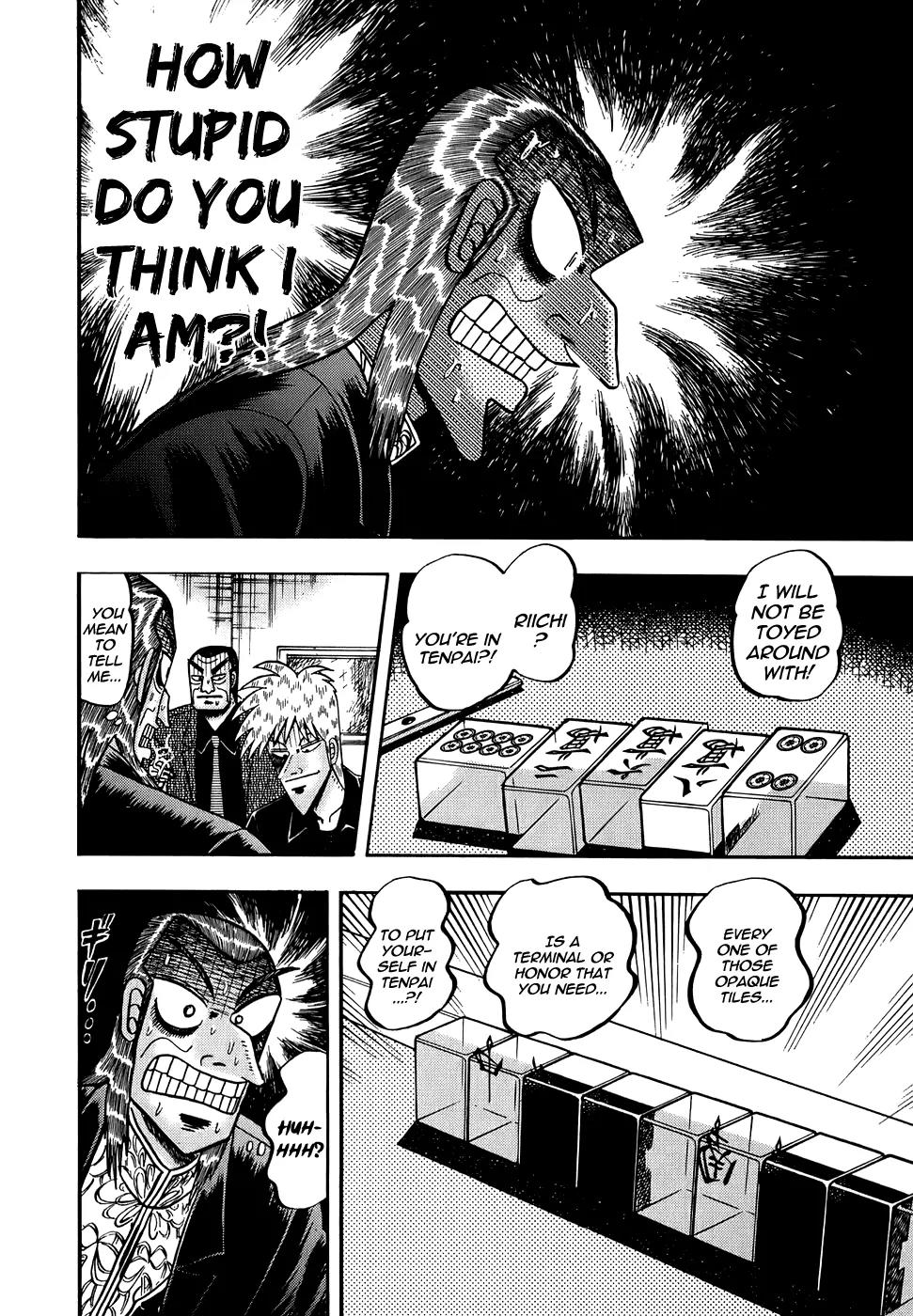 Akagi Chapter 168 page 7 - Chapter 168: Trapped