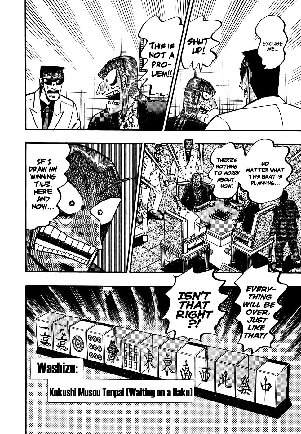 Akagi Chapter 168 page 9 - Chapter 168: Trapped