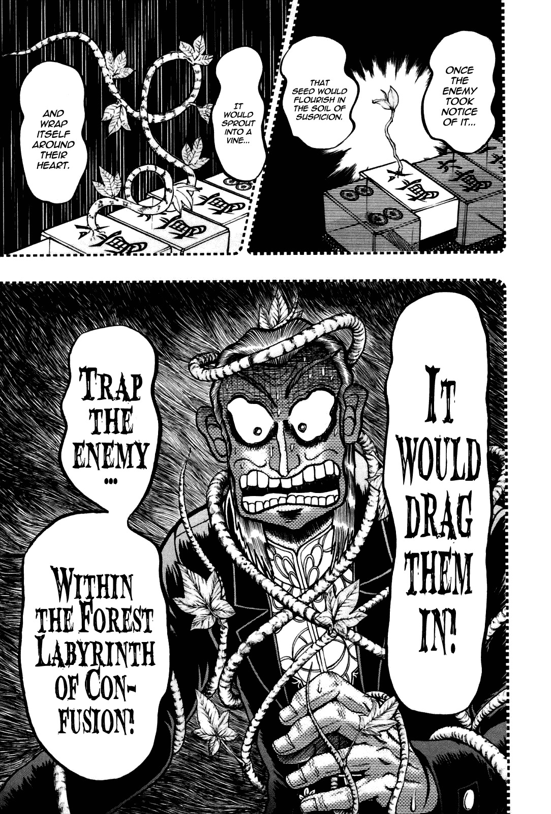 Akagi Chapter 169 page 16 - Chapter 169 : Paper-Thin