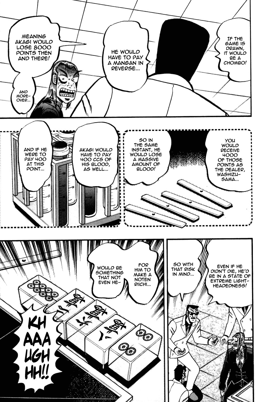 Akagi Chapter 169 page 18 - Chapter 169 : Paper-Thin