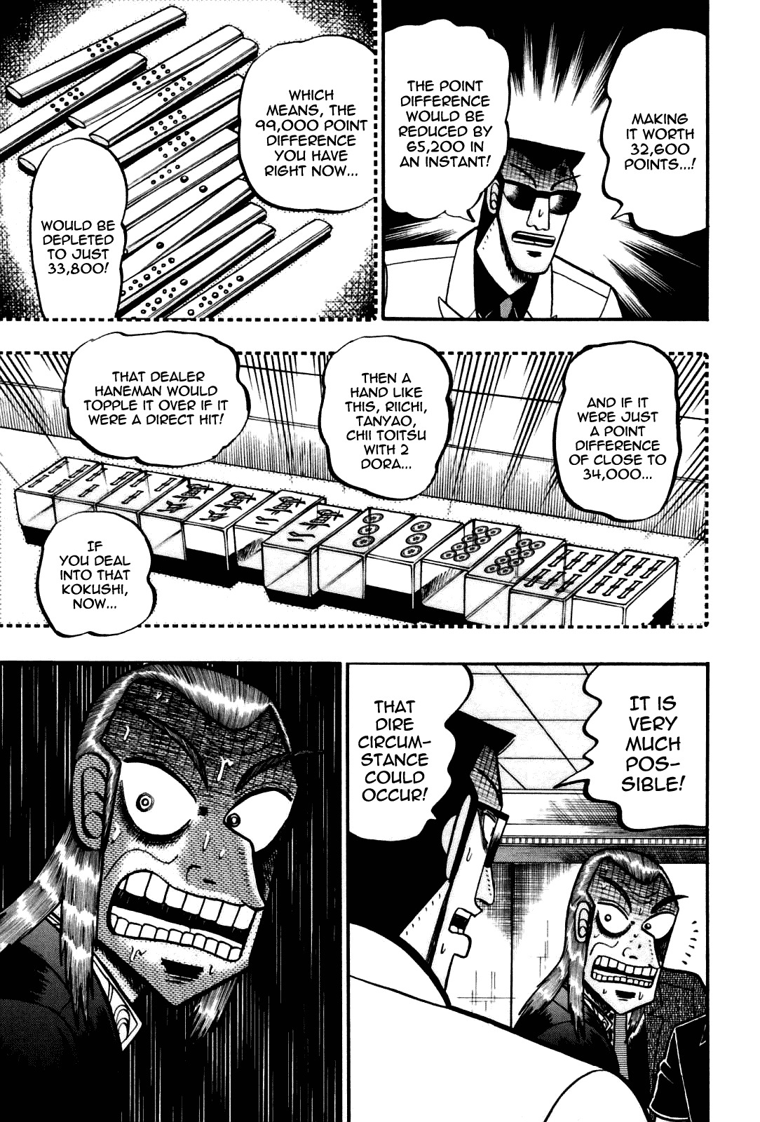Akagi Chapter 169 page 22 - Chapter 169 : Paper-Thin