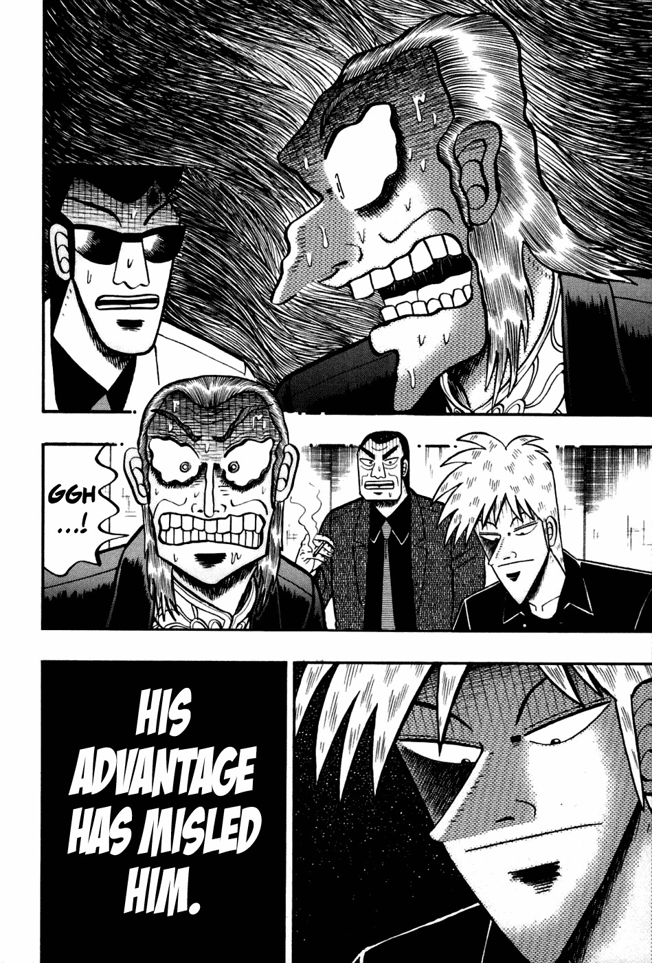 Akagi Chapter 169 page 23 - Chapter 169 : Paper-Thin