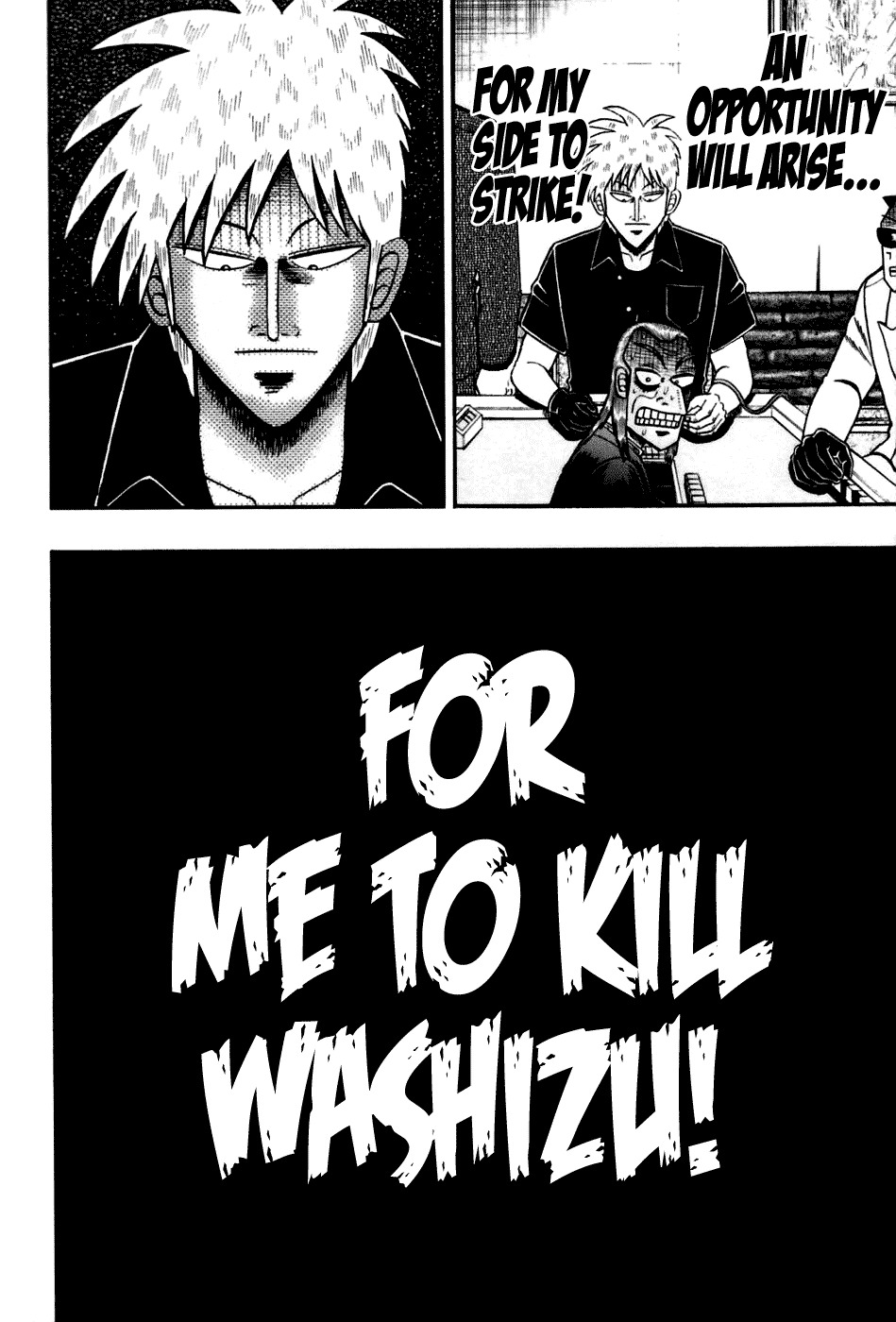 Akagi Chapter 169 page 29 - Chapter 169 : Paper-Thin