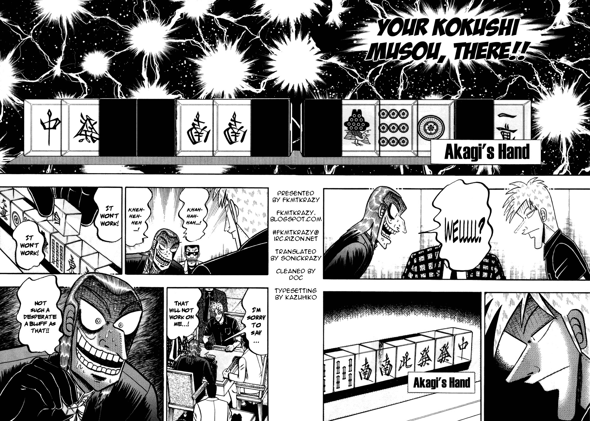 Akagi Chapter 169 page 8 - Chapter 169 : Paper-Thin