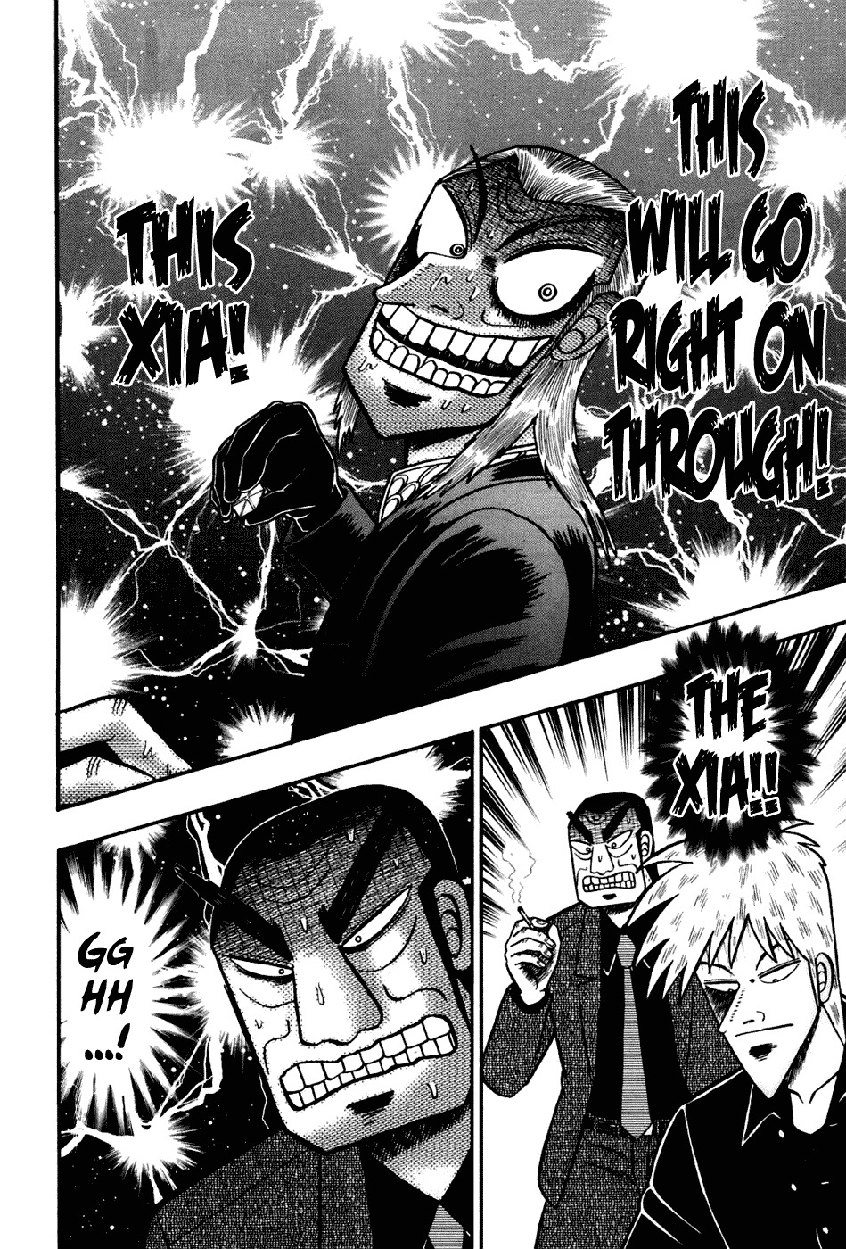 Akagi Chapter 169 page 9 - Chapter 169 : Paper-Thin