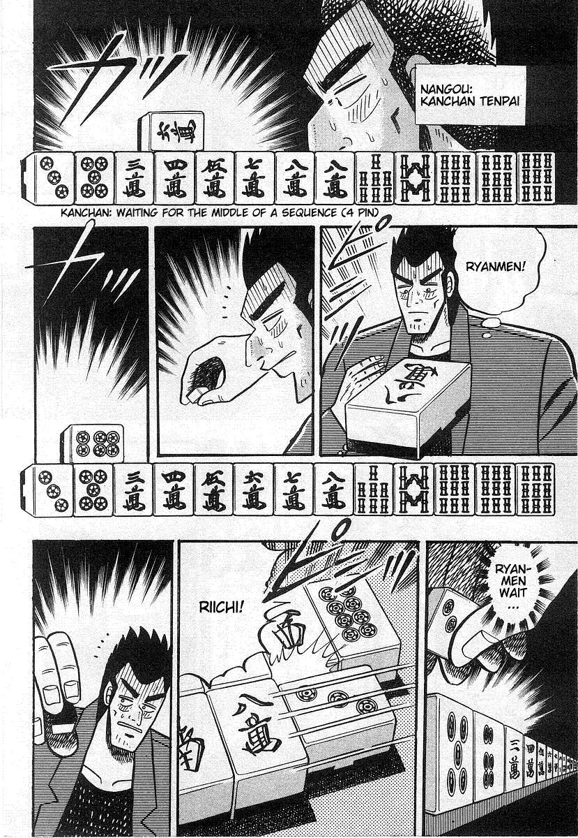 Akagi Chapter 17 page 10 - Chapter 17: Absence