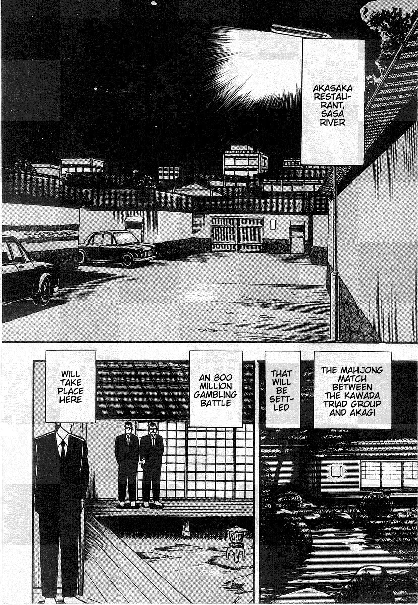 Akagi Chapter 17 page 2 - Chapter 17: Absence
