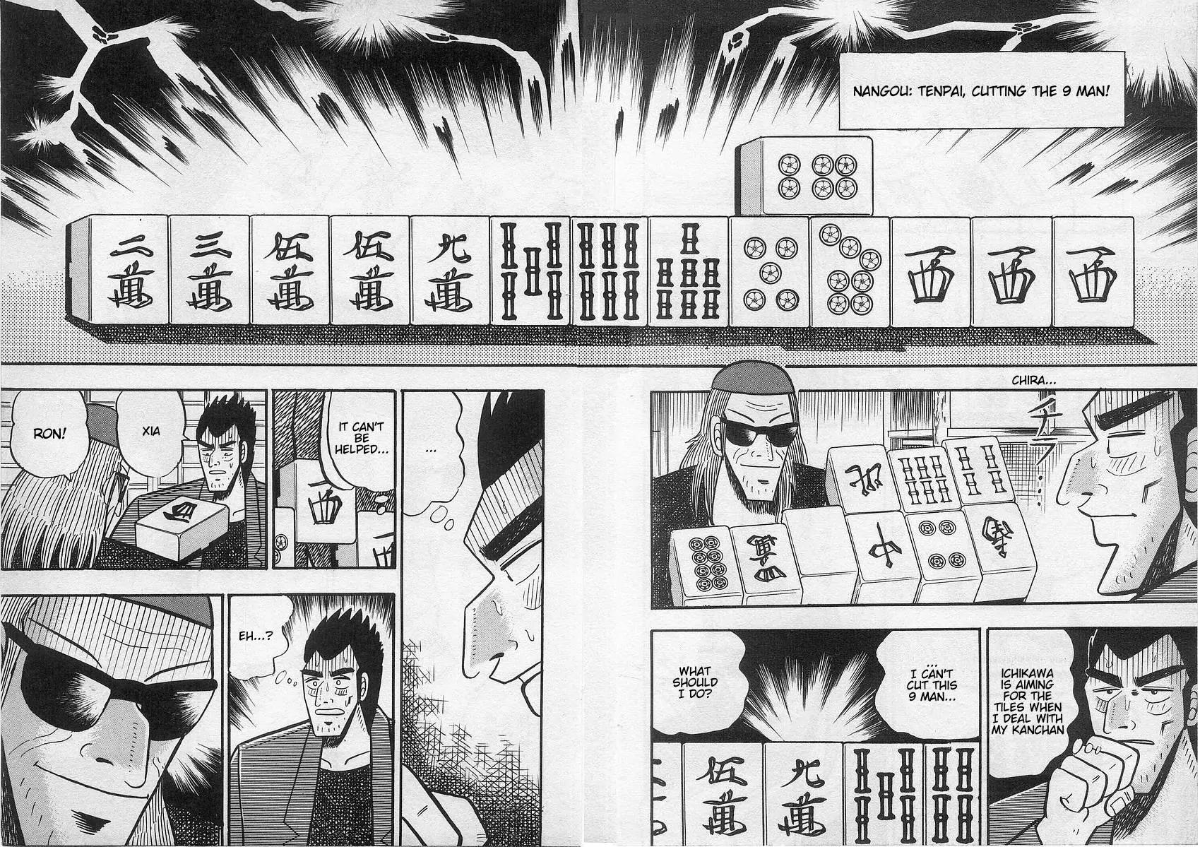 Akagi Chapter 17 page 20 - Chapter 17: Absence