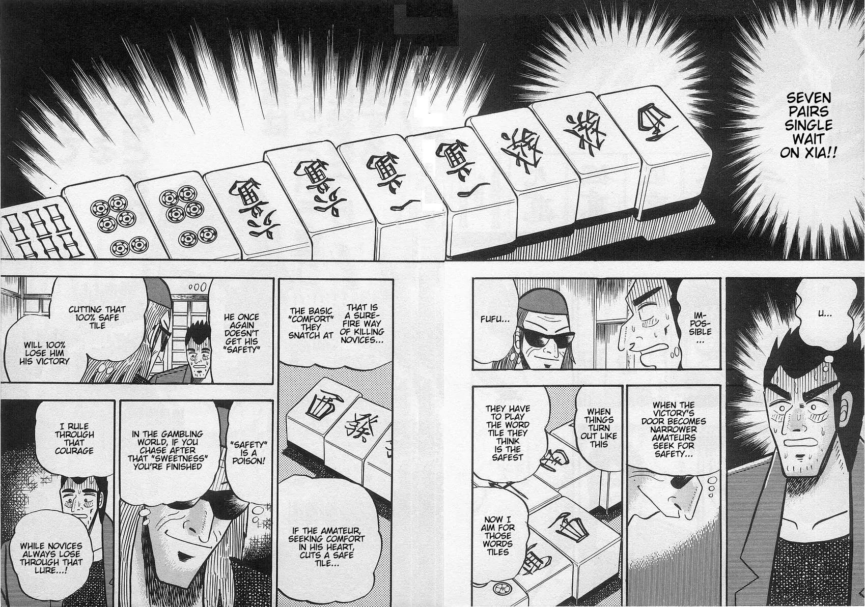 Akagi Chapter 17 page 21 - Chapter 17: Absence