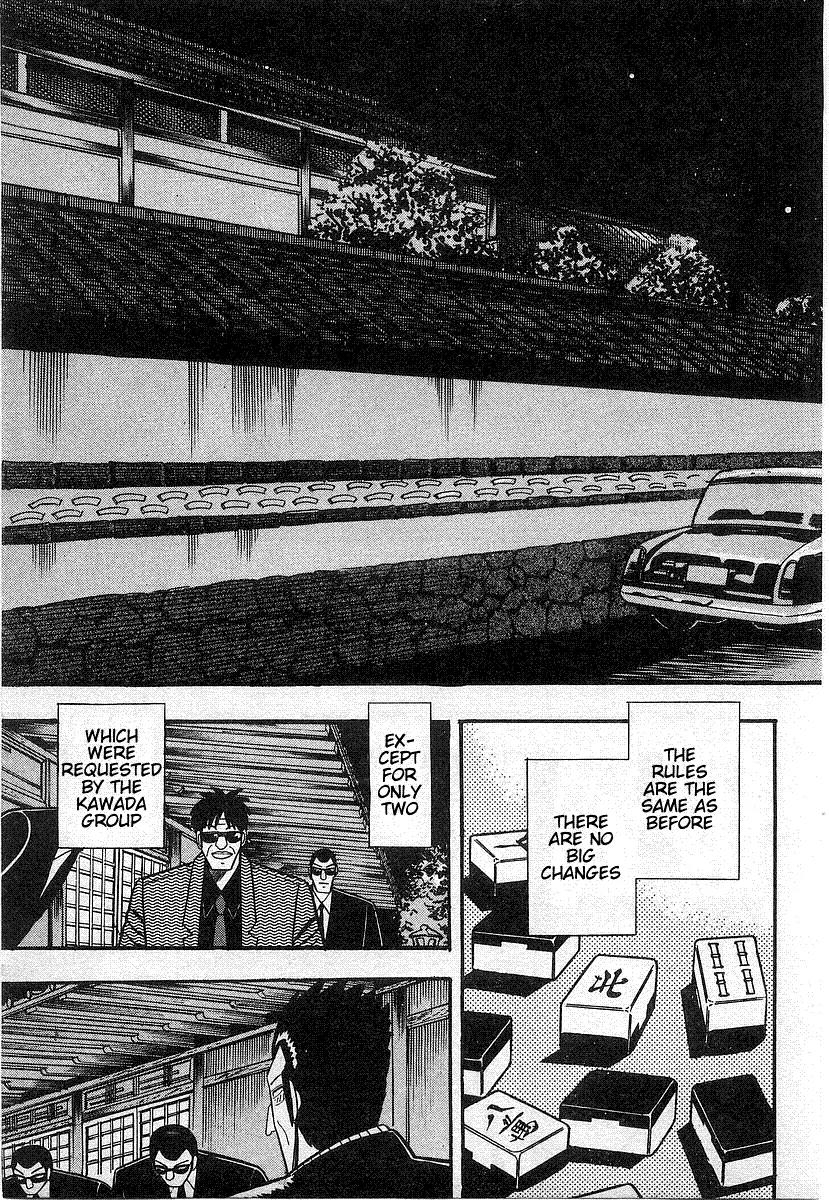 Akagi Chapter 17 page 3 - Chapter 17: Absence