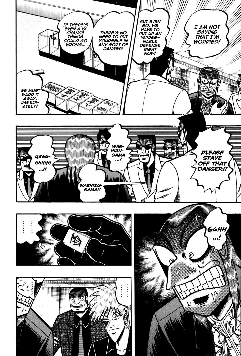 Akagi Chapter 170 page 10 - Chapter 170: Delusion