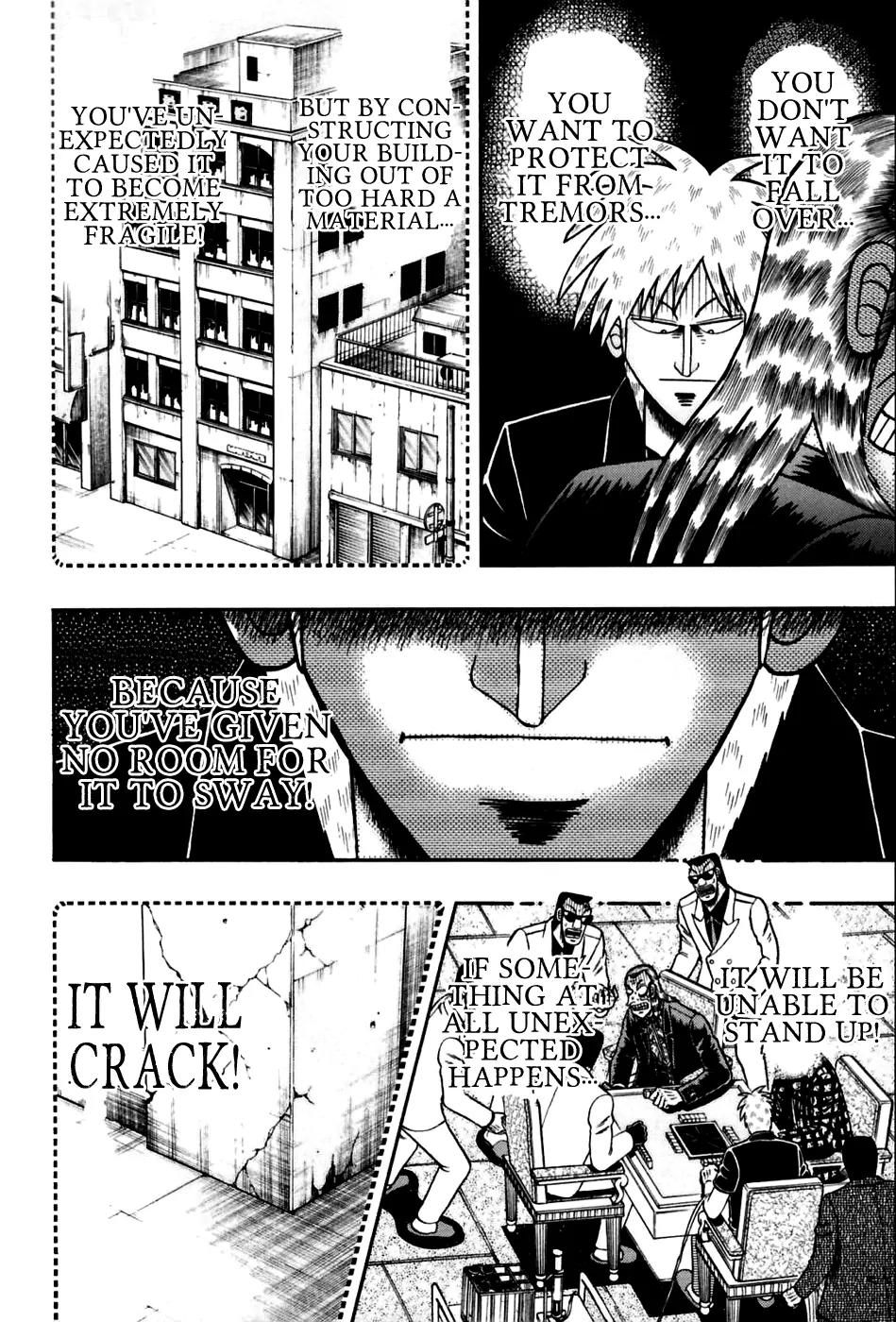 Akagi Chapter 170 page 12 - Chapter 170: Delusion