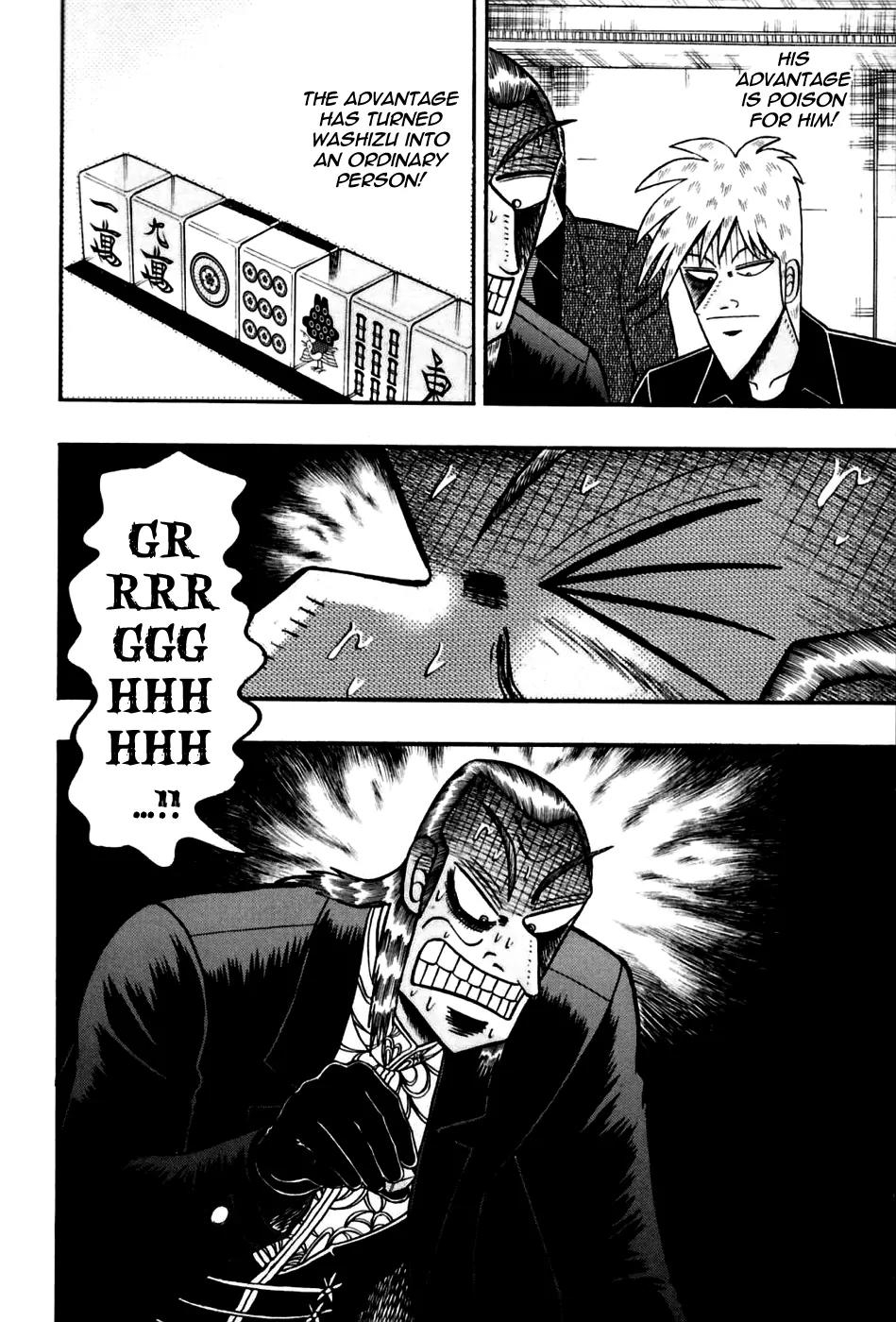 Akagi Chapter 170 page 14 - Chapter 170: Delusion