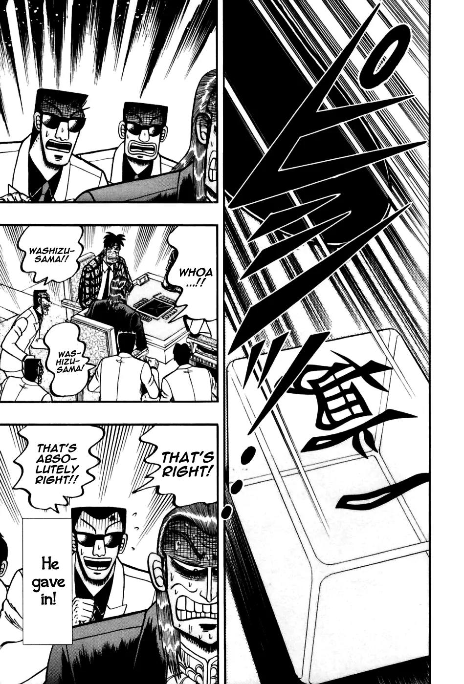 Akagi Chapter 170 page 15 - Chapter 170: Delusion