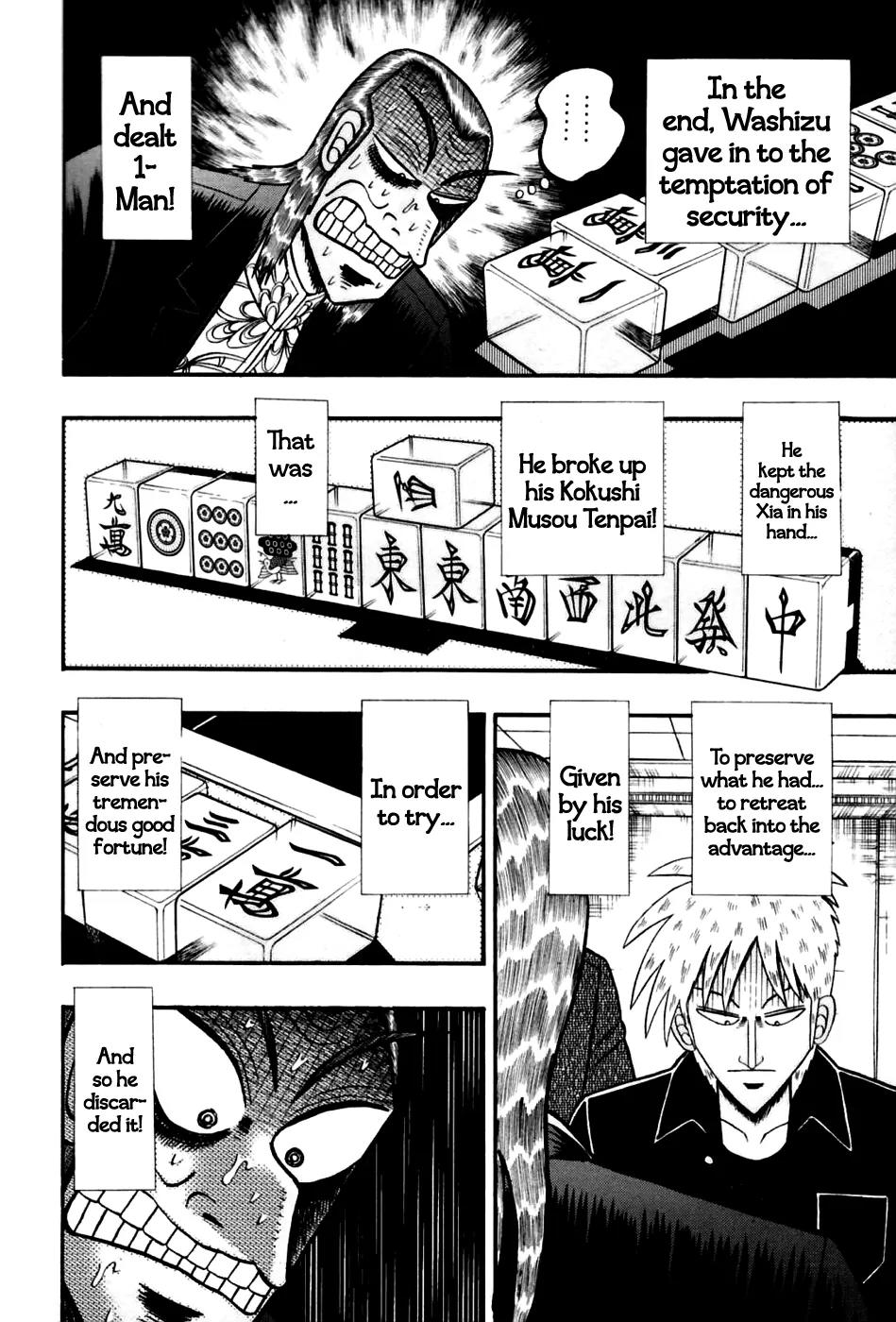 Akagi Chapter 170 page 16 - Chapter 170: Delusion