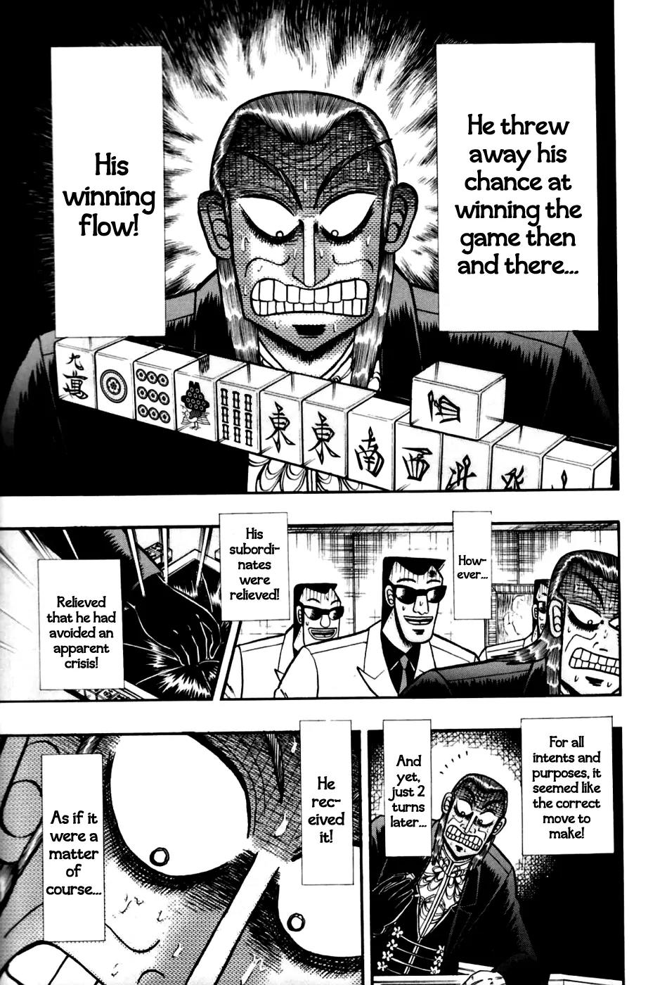 Akagi Chapter 170 page 17 - Chapter 170: Delusion