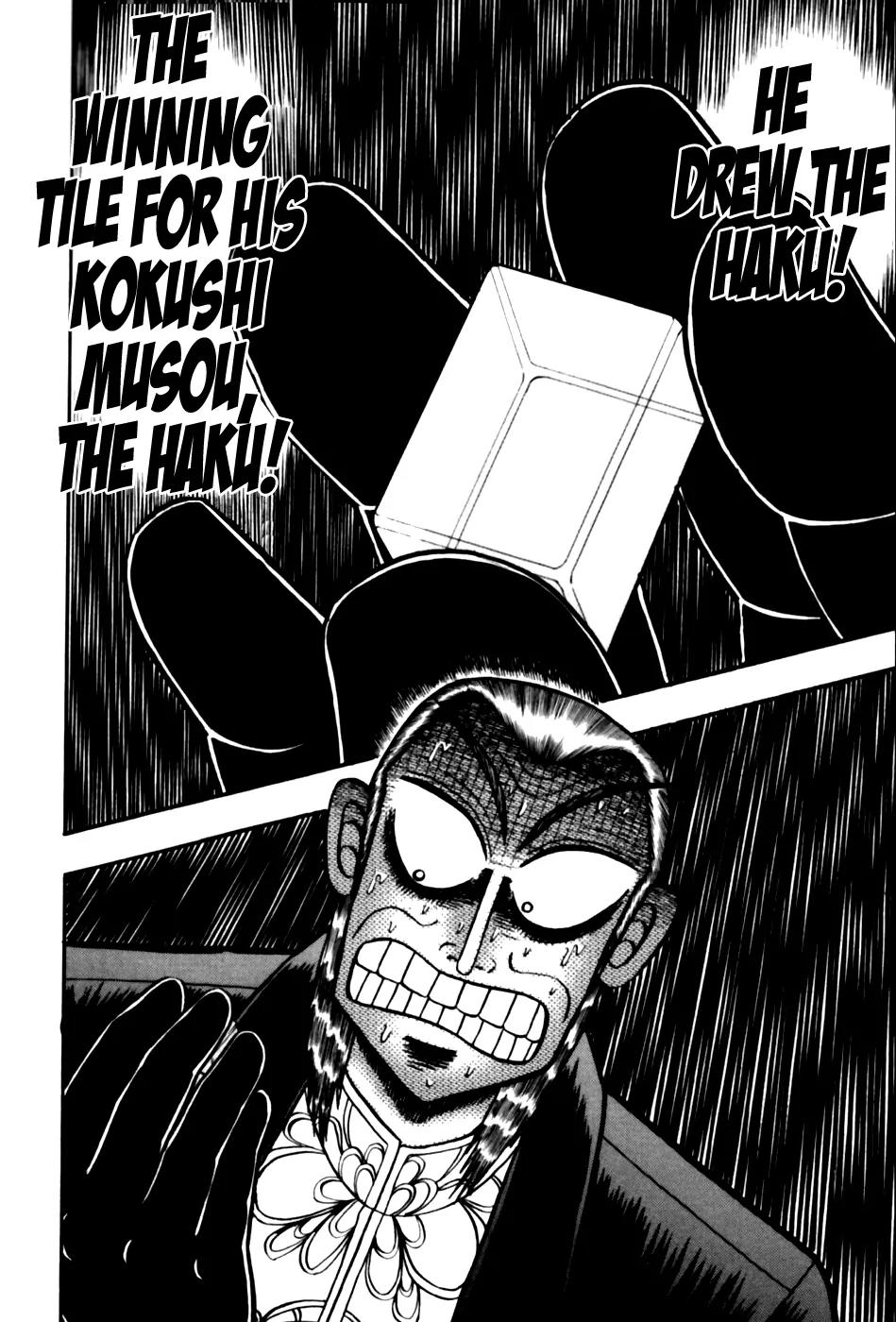Akagi Chapter 170 page 18 - Chapter 170: Delusion