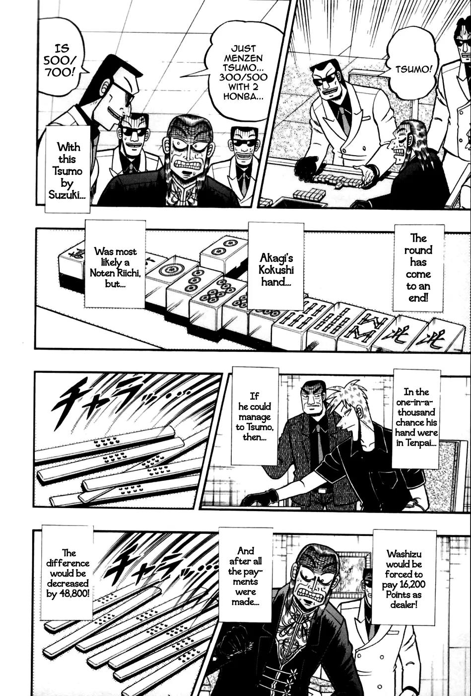 Akagi Chapter 170 page 20 - Chapter 170: Delusion